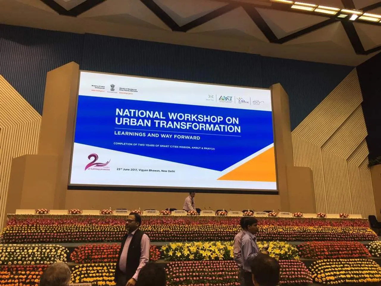 કેન્દ્ર સરકારના સ્માર્ટ સીટી પ્રોજેક્ટમાં રાજકોટનો સમાવેશ