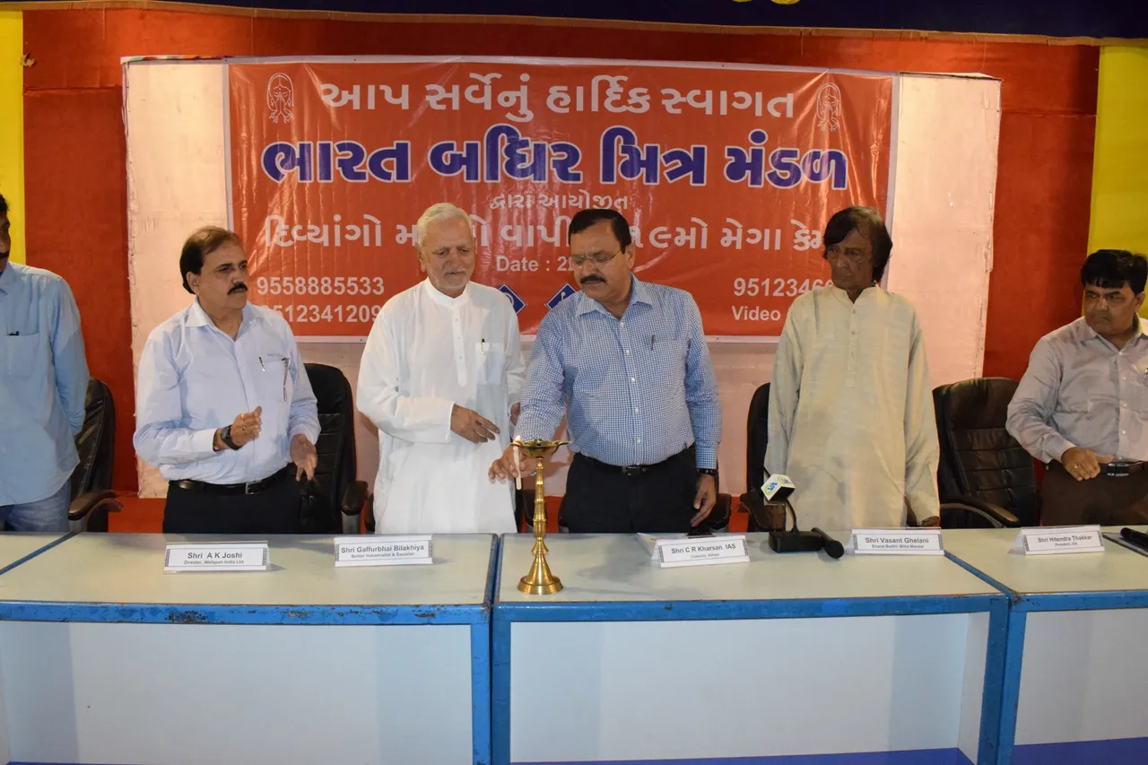 દિવ્યાંlગો માટે લગ્નજવનસાથી પસંદગી મિલન સમારંભ યોજાયો