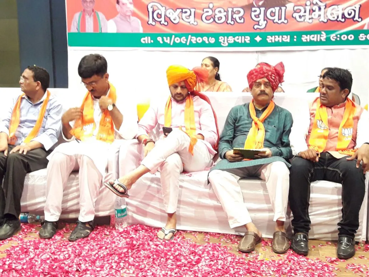 ભરૂચમાં જિલ્લા યુવા ભાજપ દ્વારા વિજય ટંકાર યુવા સંમેલન યોજાયુ