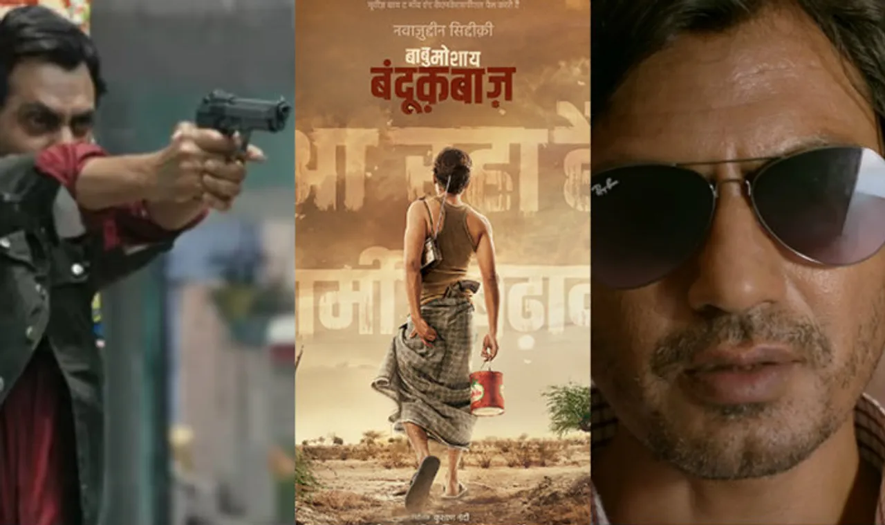 બીજીમાં સિનેમા: બાબુ મુશાયર બંદુકબાઝ , અપને કંધો પે અપની લાશ ઉઠાલી હૈ