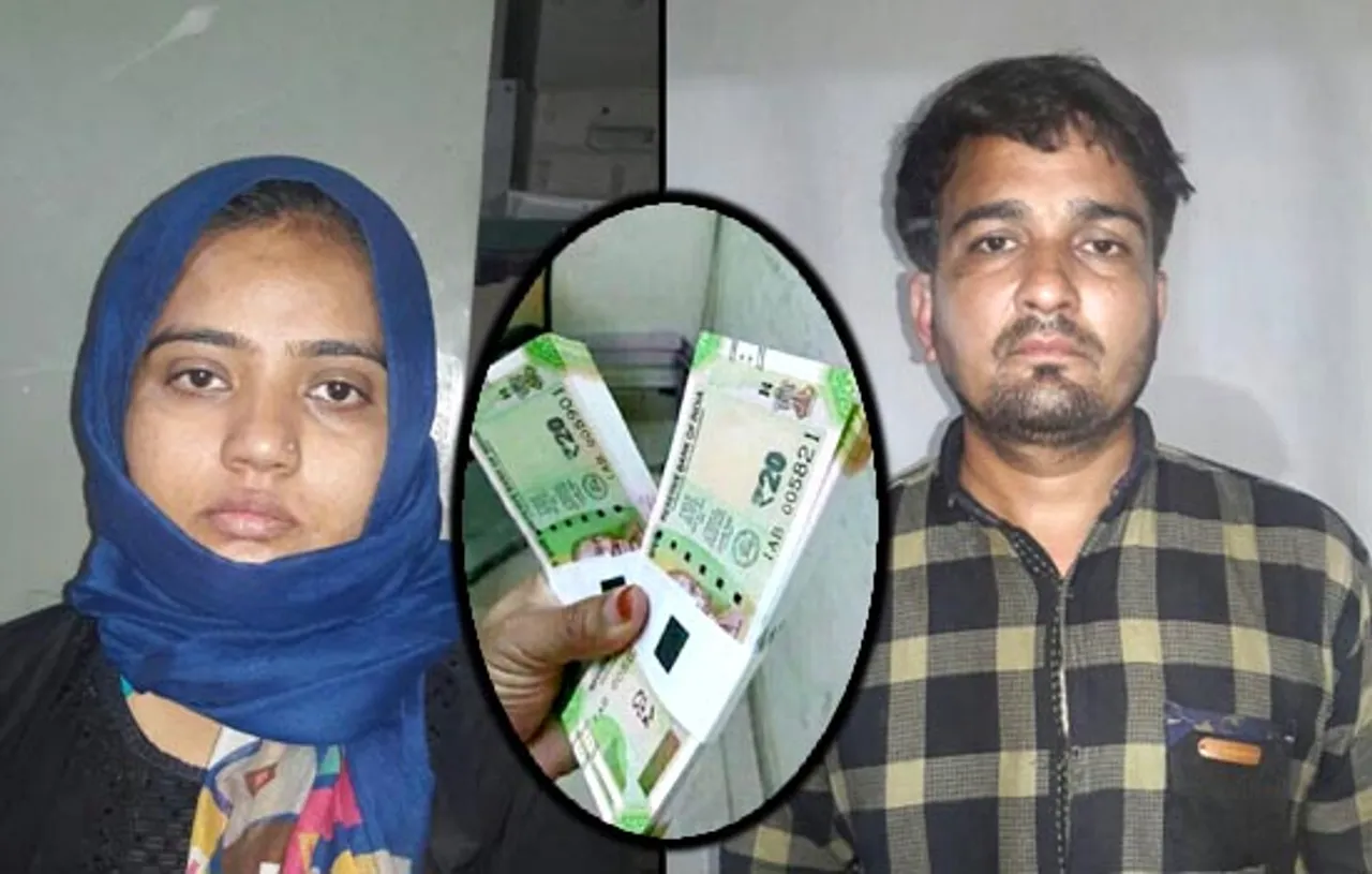 અંક્લેશ્વર માંથી ડુપ્લીકેટ ચલણથી ખરીદી કરતુ દંપતી ઝડપાયુ