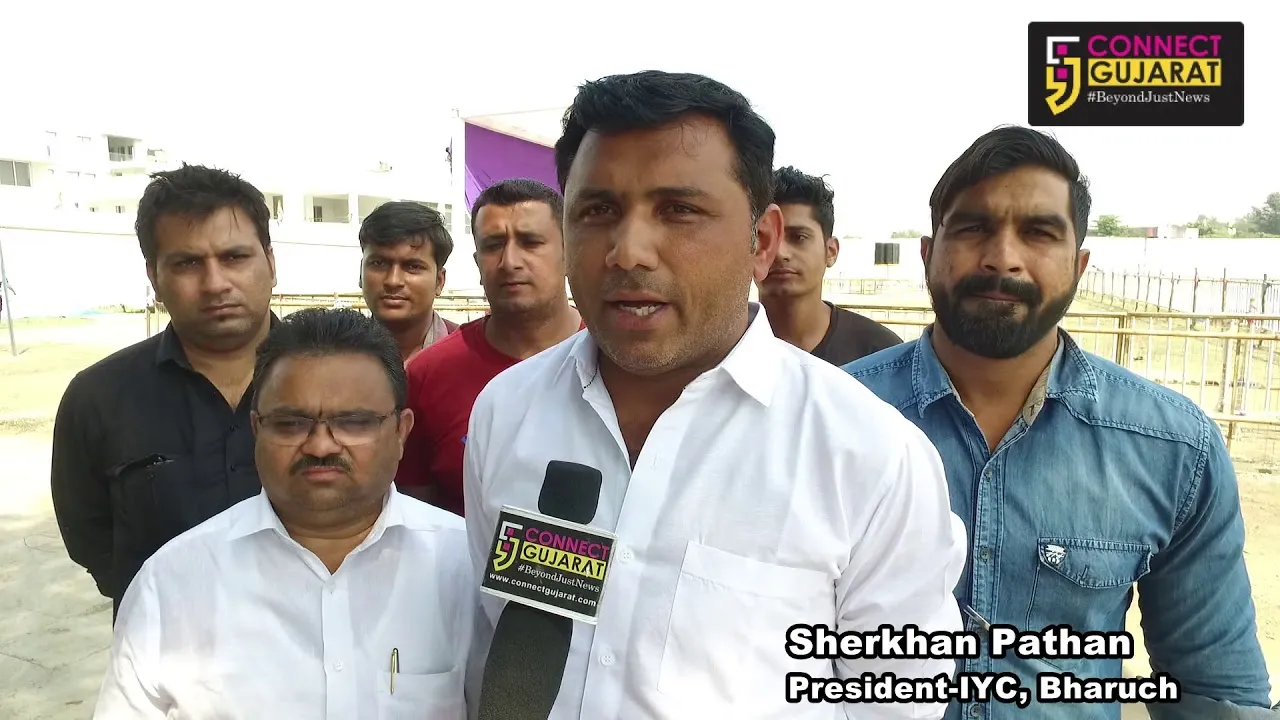 અંકલેશ્વરમાં રાહુલ ગાંધી જનસભાને સંબોધિત કરશે