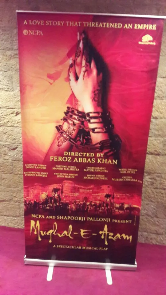 પ્યાર કીયા તો ડરના ક્યાં ? યાદ કરો મુઘલે આઝમ