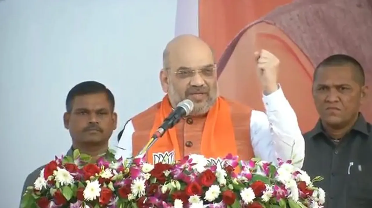 ના નેતા છે ના નીતિ છે , એક ટોળું ભેગું કરી ને સરકાર બનાવા નીકળ્યા છે , અમિત શાહનો કોંગ્રેસ પર પ્રહાર