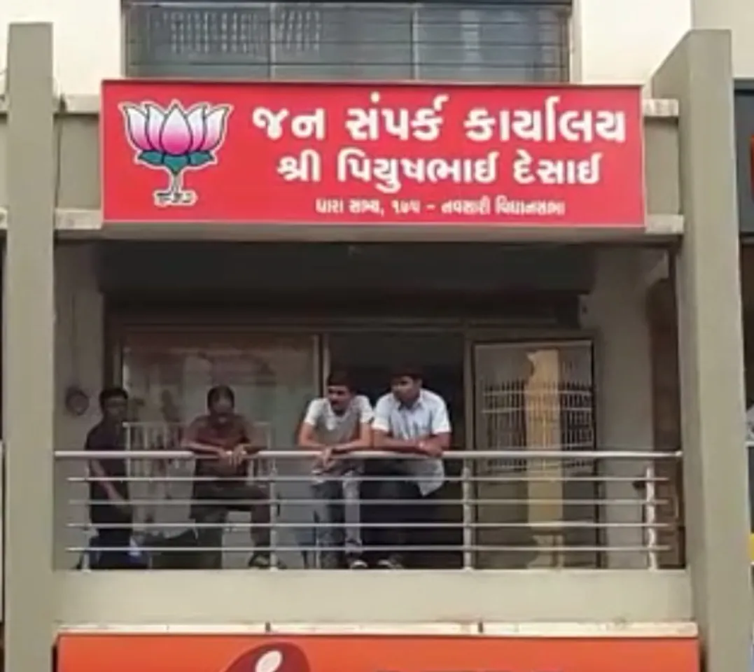 નવસારી વિધાનસભાની બેઠક માટે ઉમેદવારનું નામ જાહેરન થતા ભાજપ કાર્યકર્તાઓમાં નારાજગી