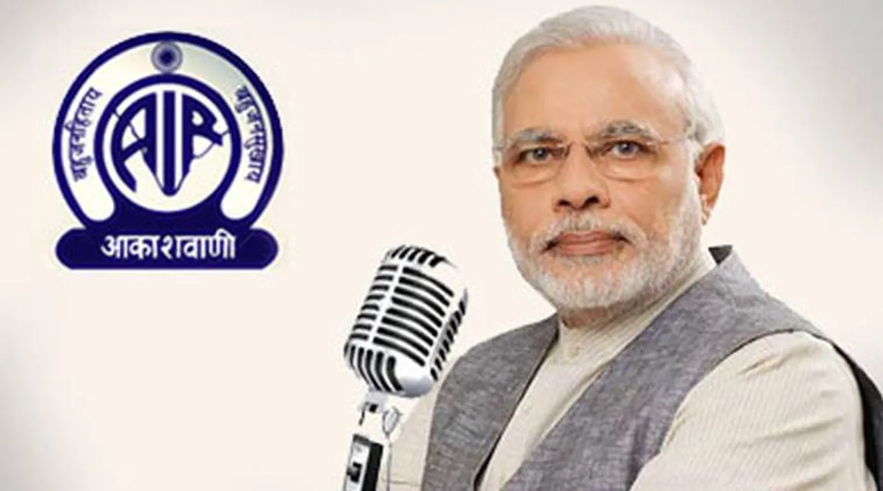 વડાપ્રધાનનો  અવાજ ફિલ્મમાં સાંભળવા મળશે 