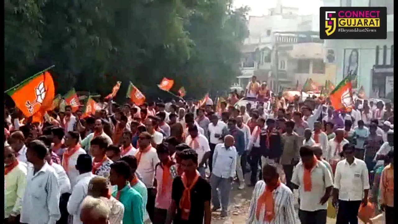 વાગરા વિધાનસભા બેઠક માટે અરૂણસિંહ રણાએ ઉમેદવારી પત્ર ભર્યુ