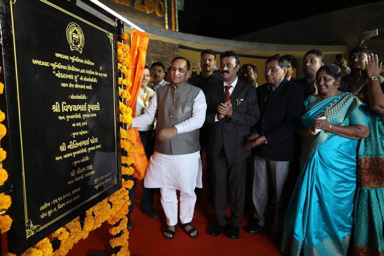 કાંકરિયા કાર્નિવલ સદ્ભાવના ,સાંસ્કૃતિક એકતાનાં સંસ્કારનું સિંચન , સીએમ રૂપાણી