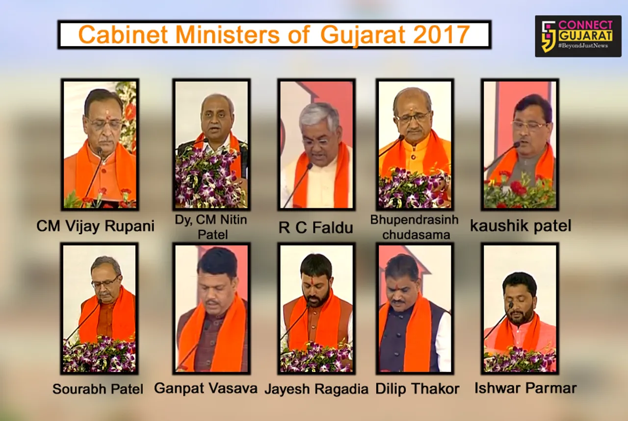 જાણો કોને લીધી રૂપાની સરકાર માં સપથ ?