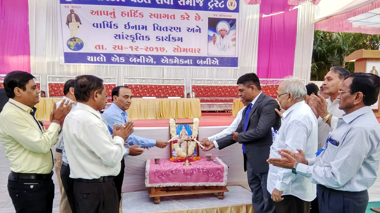 અંકલેશ્વર સ્થિત સરદાર પટેલ સેવા સમાજ ટ્રસ્ટનો સાંસ્કૃતિક કાર્યક્રમ યોજાયો  