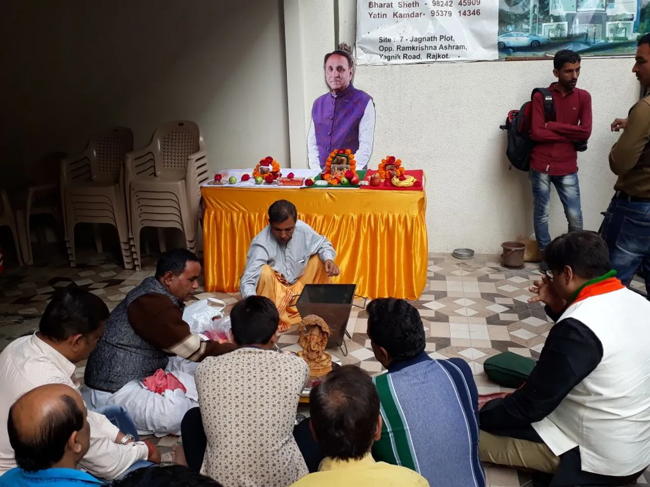 રાજકોટમાં સીએમ રૃપાણીનાં વિજય માટે સમર્થકોએ વિજયોત્સવ યજ્ઞમાં આપી આહુતી