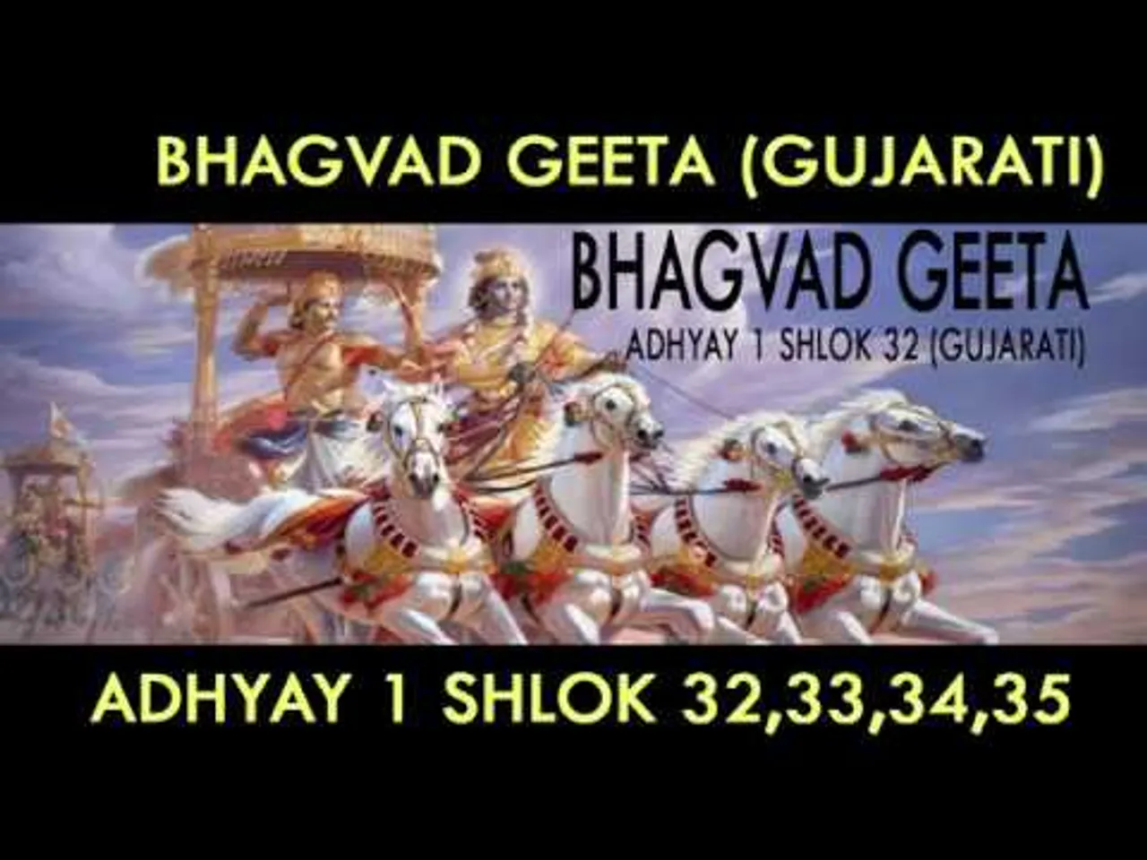 જાણો કેવો રહેશે તમારો આજનો દિવસ