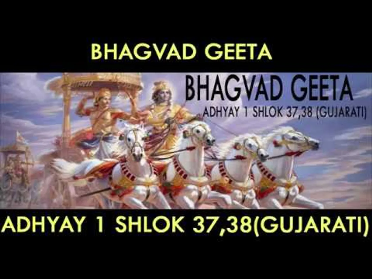 જાણો કેવો રહેશે તમારો આજનો દિવસ