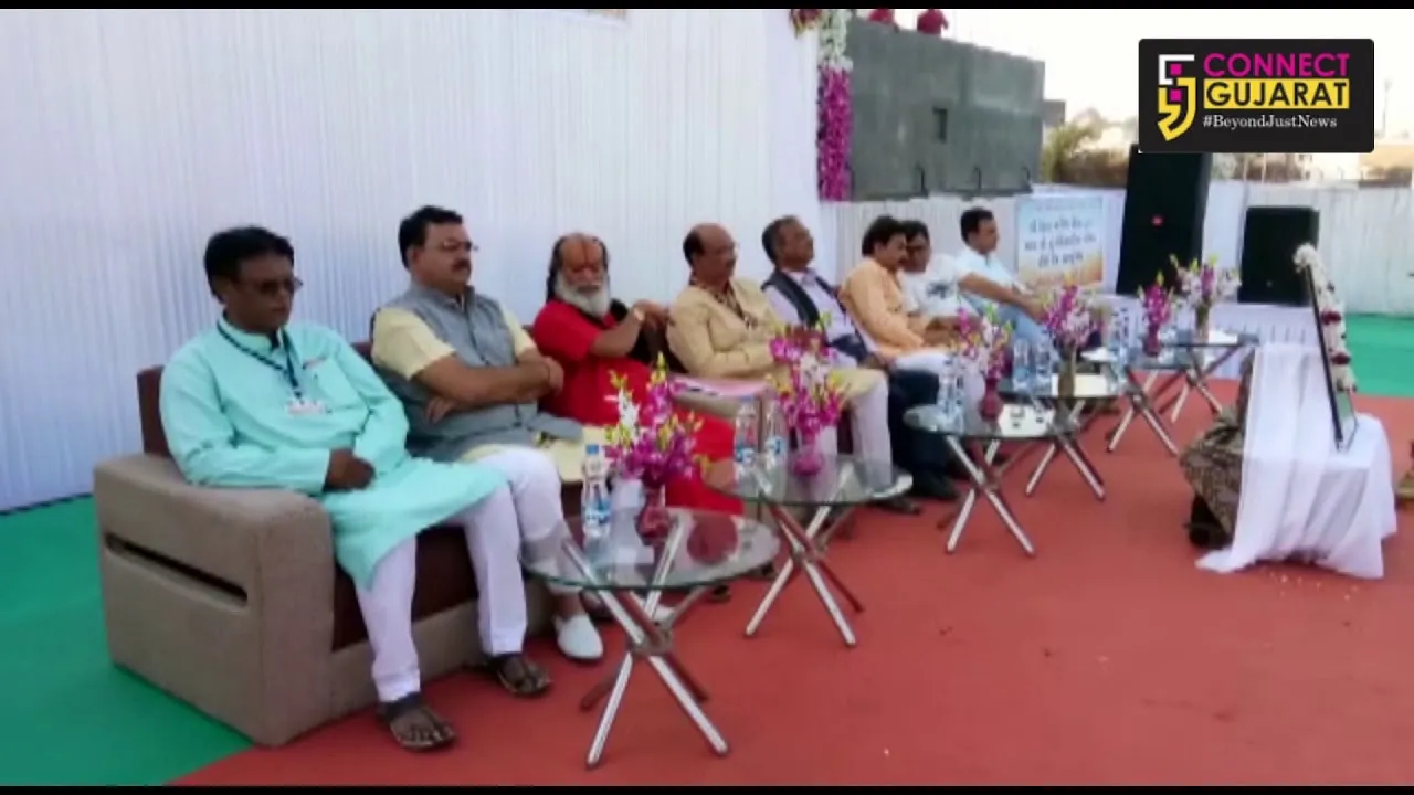 અંકલેશ્વર સમસ્ત બ્રહ્મ સમાજનો સ્નેહમિલન સમારંભ યોજાયો