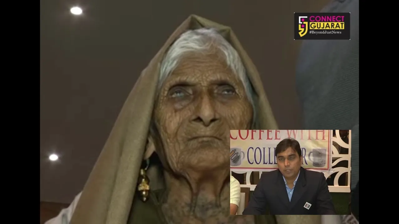 રાજકોટ ખાતે કોફી વિથ કલેકટર પ્રોગ્રામનું આયોજન કરવામા આવ્યુ
