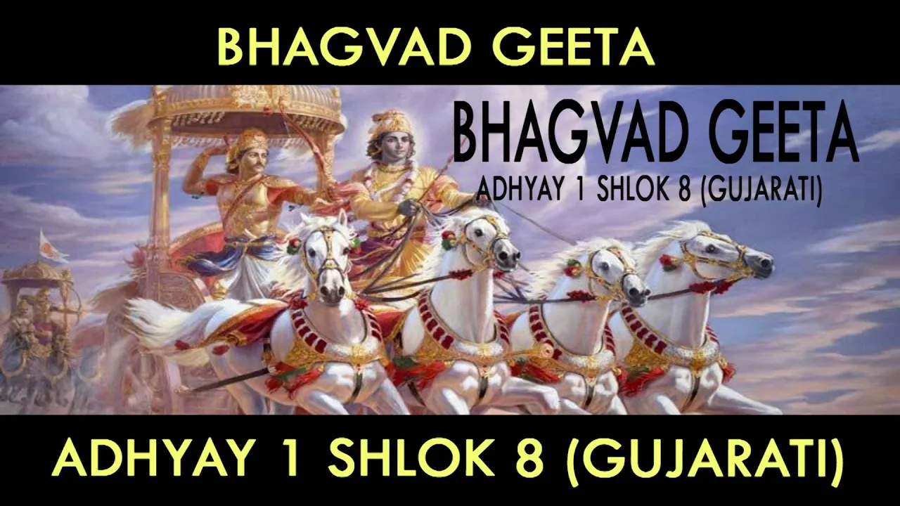 જાણો કેવો રહેશે તમારો આજનો દિવસ