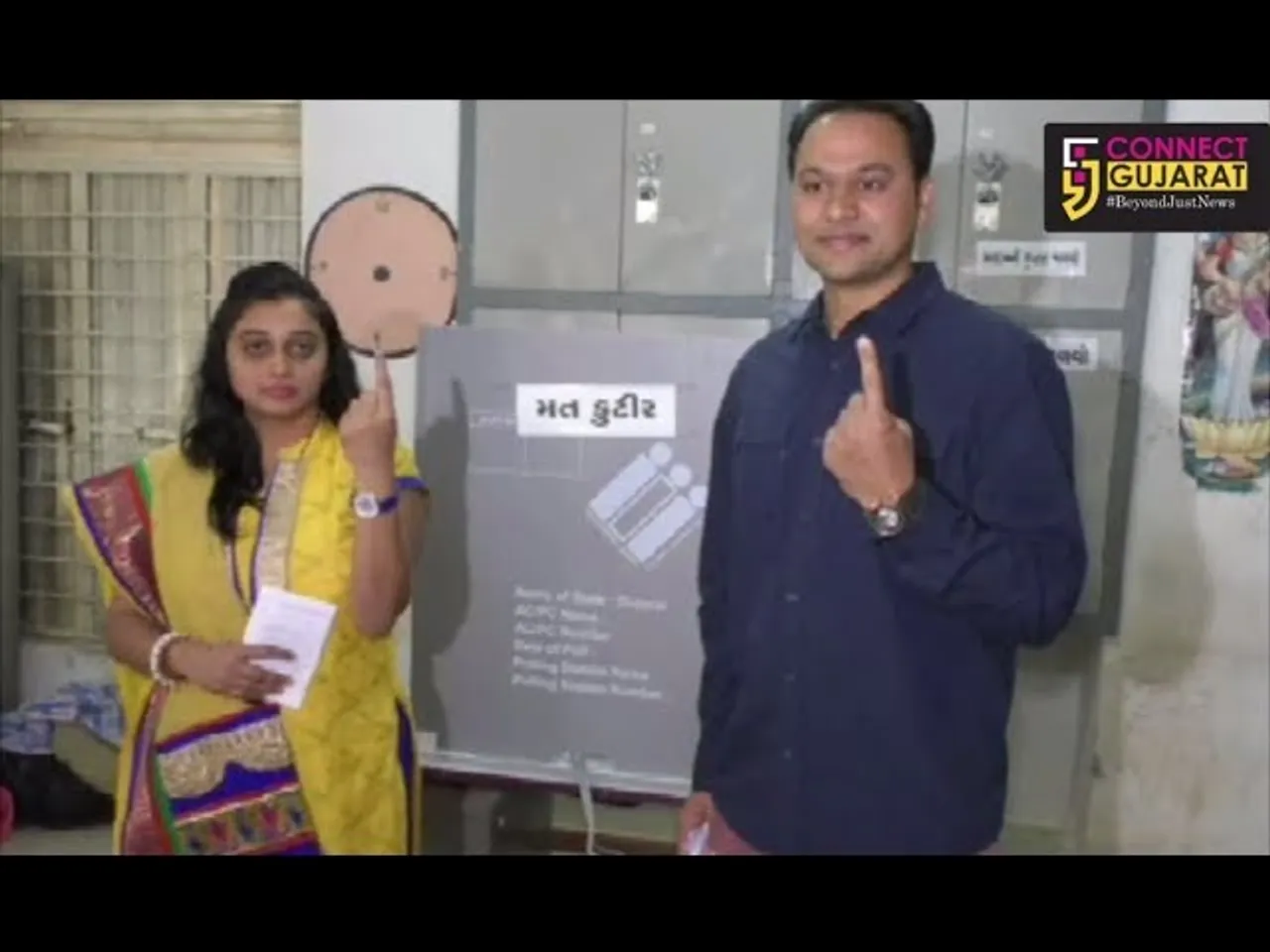 ગોંડલનાં દેવડા ગામ ખાતે ઓસ્ટ્રેલિયન દંપતીએ મતદાન કર્યુ