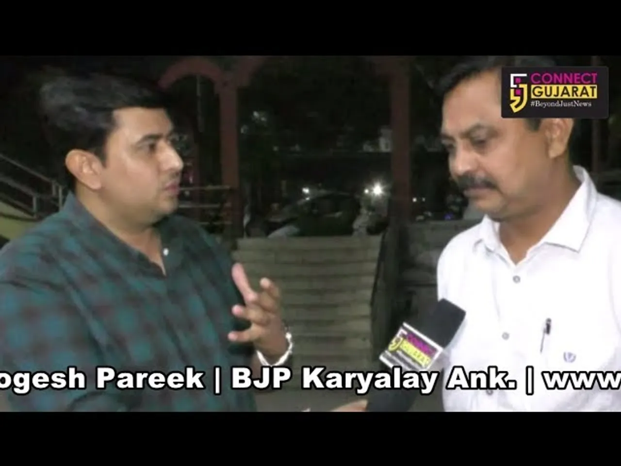 કનેક્ટ ગુજરાત દ્વારા અંક્લેશ્વર શહેર ભાજપ કાર્યાલય ખાતે રાજકીય સંવાદ યોજાયો