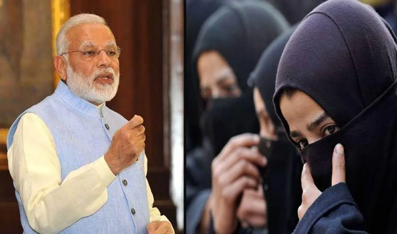 મોદી સરકાર ત્રિપલ તલાક વિરુધ્ધ લોકસભામાં બિલ રજુ કરશે