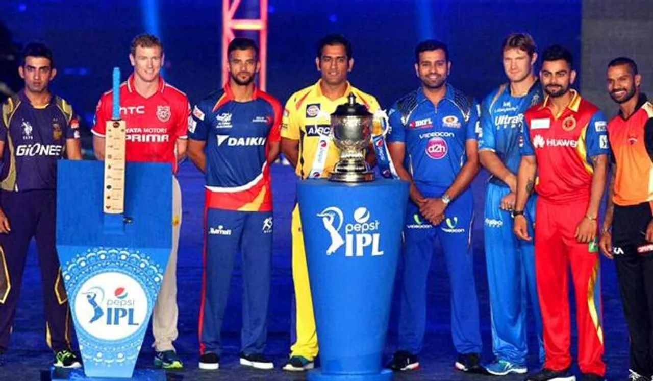 IPL - 11માં ફ્રેન્ચાઇઝી ચાલુ સિઝને ક્રિકેટરોની ટ્રાન્સફર કરી શકશે