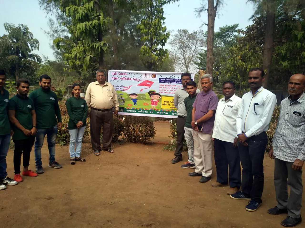 અંકલેશ્વરમાં વનવિભાગ દ્વારા ઘાયલ પક્ષીઓ માટે હેલ્પલાઇન સેવા શરુ કરાઈ