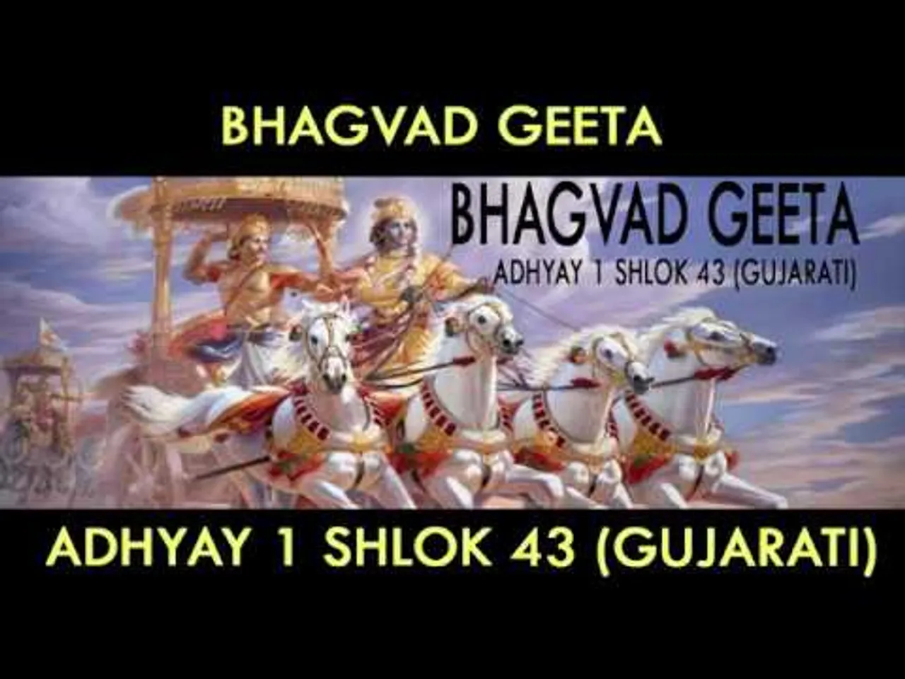 જાણો કેવો રહેશે તમારો આજનો દિવસ