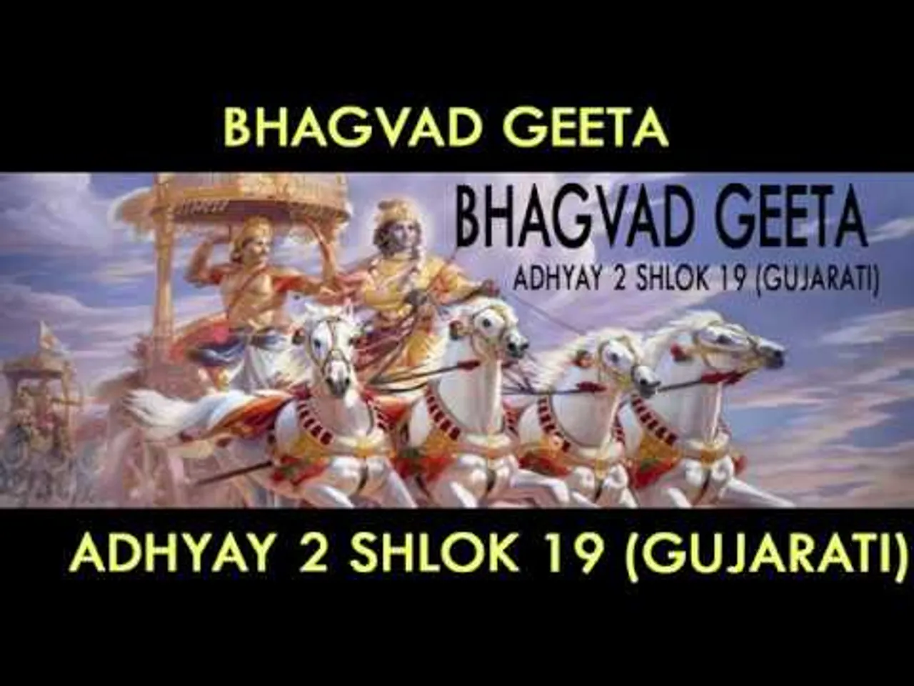 જાણો કેવો રહેશે તમારો આજનો દિવસ