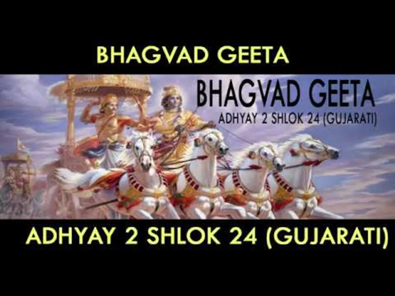 જાણો કેવો રહેશે તમારો આજનો દિવસ