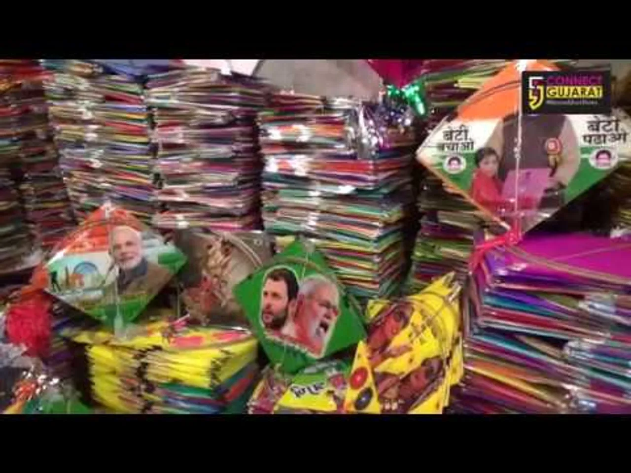 જંબુસરમાં પતંગ બજારને  GSTની અસર નડી પણ ઉત્સવપ્રિય લોકોમાં ઉત્સાહ યથાવત