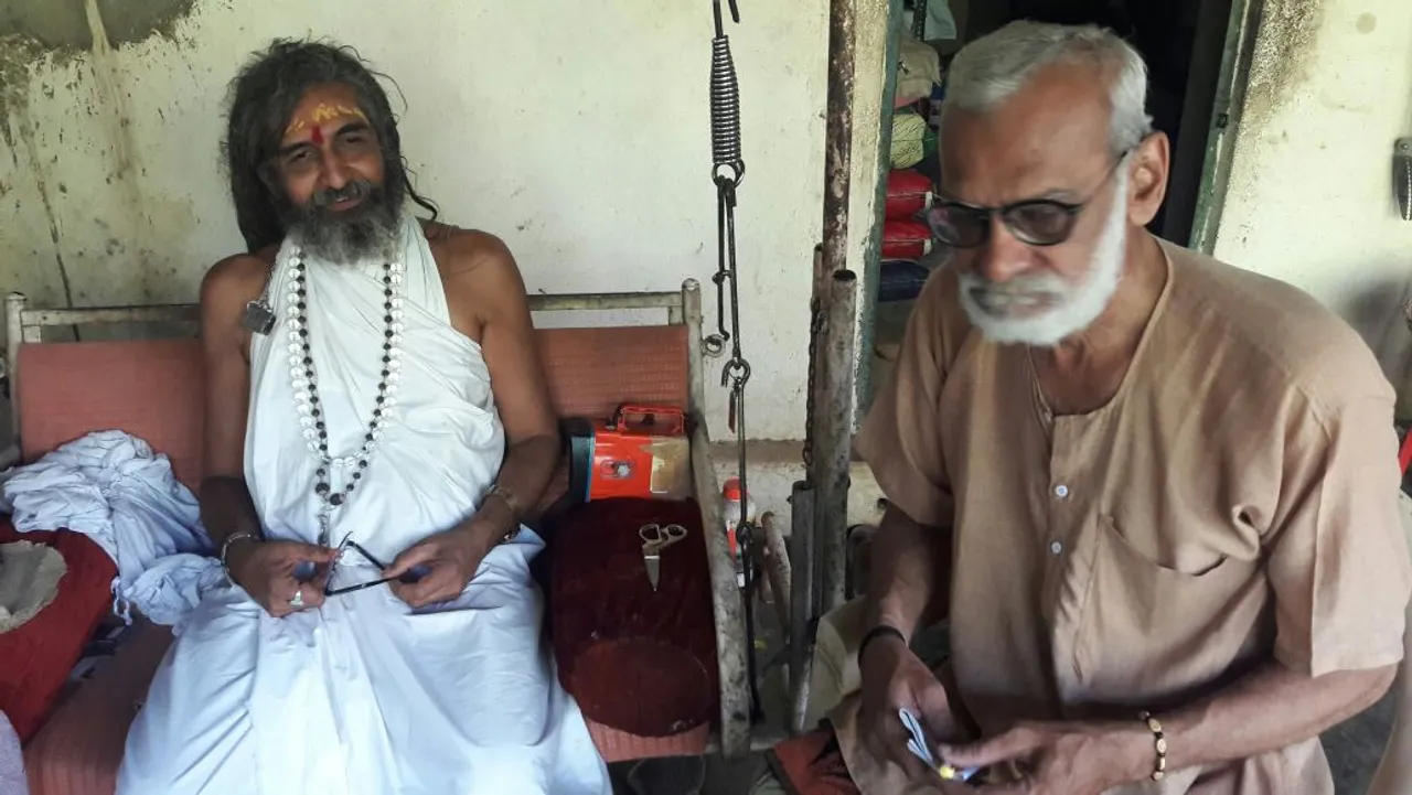 ઉત્તરવાહિની નર્મદા પરિક્રમા