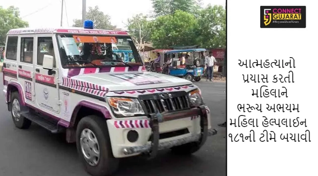 અંકલેશ્વરની સરદાર પટેલ હોસ્પિટલમાં એક આતંકી હતો લેબ ટેક્નિશ્યન