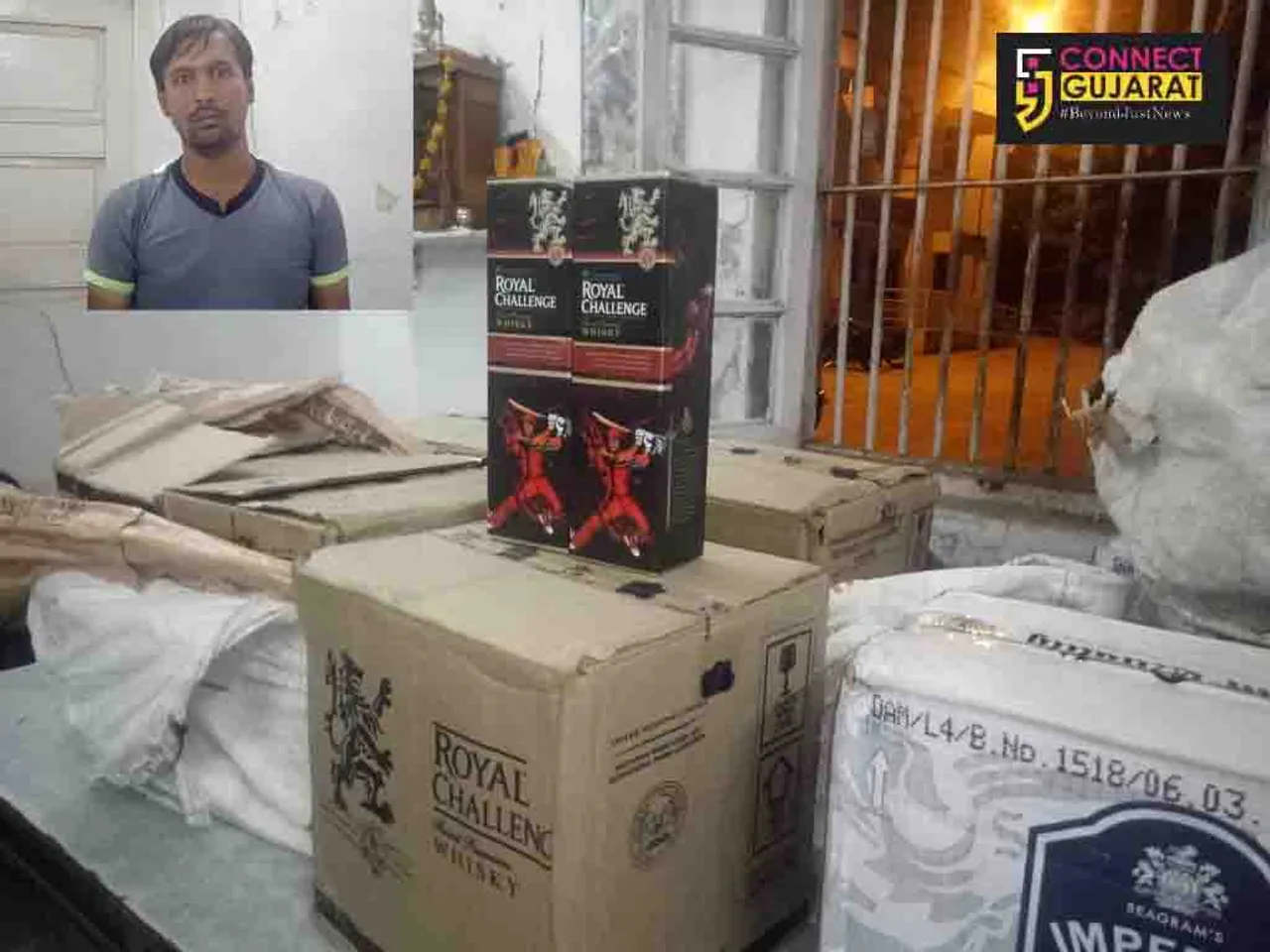 ભરૂચમાં રીક્ષામાં વિદેશી દારૂનું વહન કરતો કેરિયર ઝડપાયો
