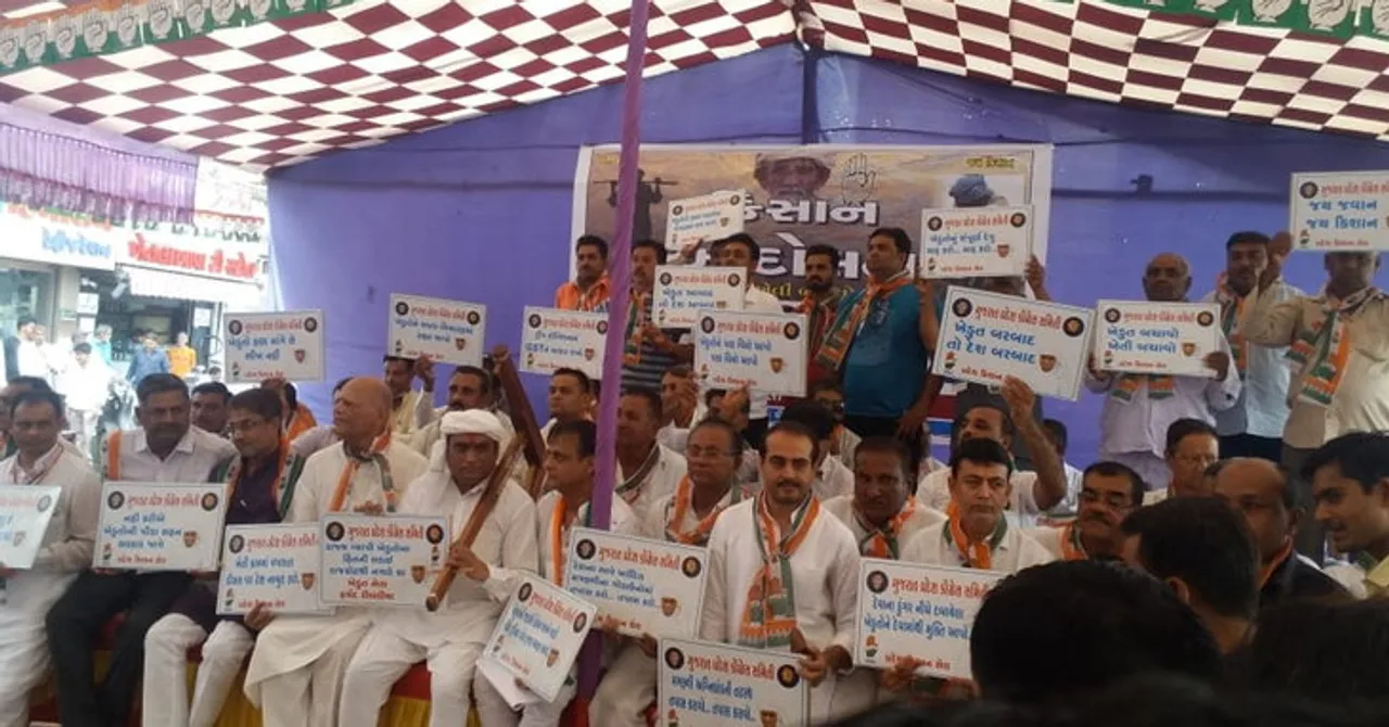 રાજકોટઃ કોંગ્રેસ દ્વારા ખેડૂતોના પ્રશ્ને ધરણા, નારાજ કુંવરજી બાવળીયા આપશે હાજરી