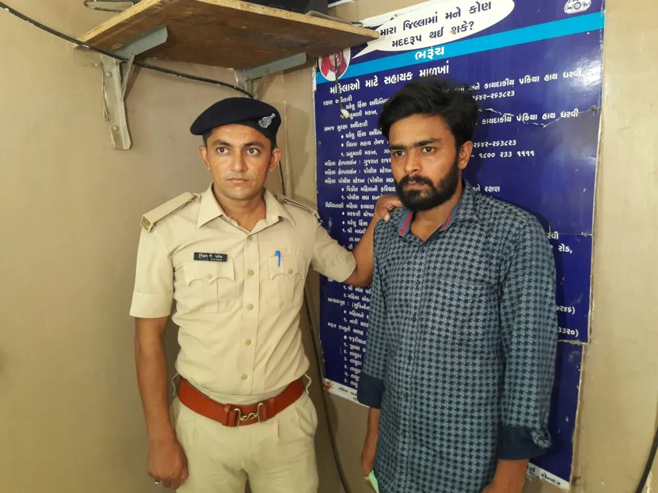 અંકલેશ્વરઃ 7 વર્ષની બાળા સાથે શારીરિક અડપલાં, આરોપી પોલીસ સકંજામાં