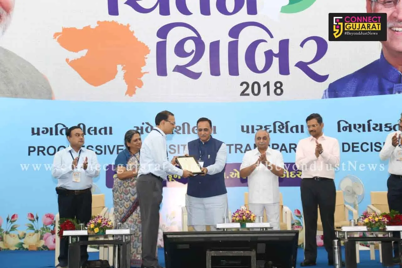 જી.એસ.એફ.સી. પરિસર-વડોદરા ૯મી ચિંતન શિબિરમાં કરાયું સન્માન