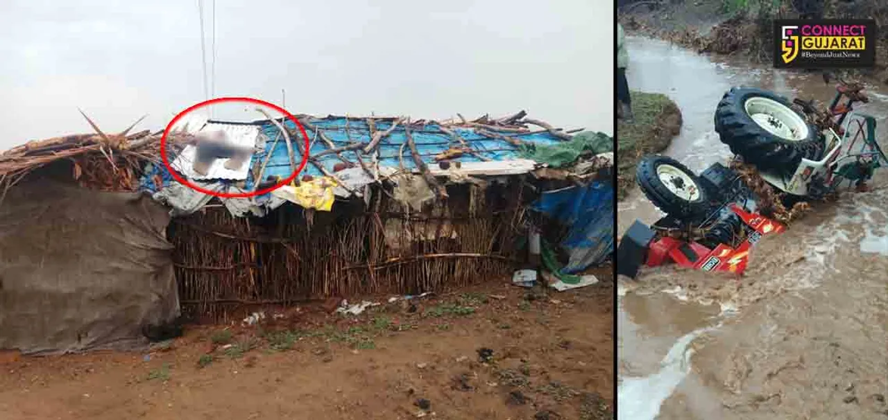 ઝઘડિયાઃ ધોધમાર વરસાદના પગલે બે લોકોનાં મોત, એક ઉપર પડી વીજળી
