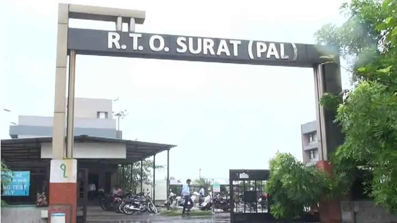 હવે સુરત RTO કચેરી બની કેશલેશ