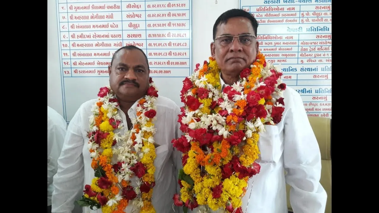 અંકલેશ્વર APMCમાં ચેરમેન-વાઈસ ચેરમેનની બિન હરિફ વરણી