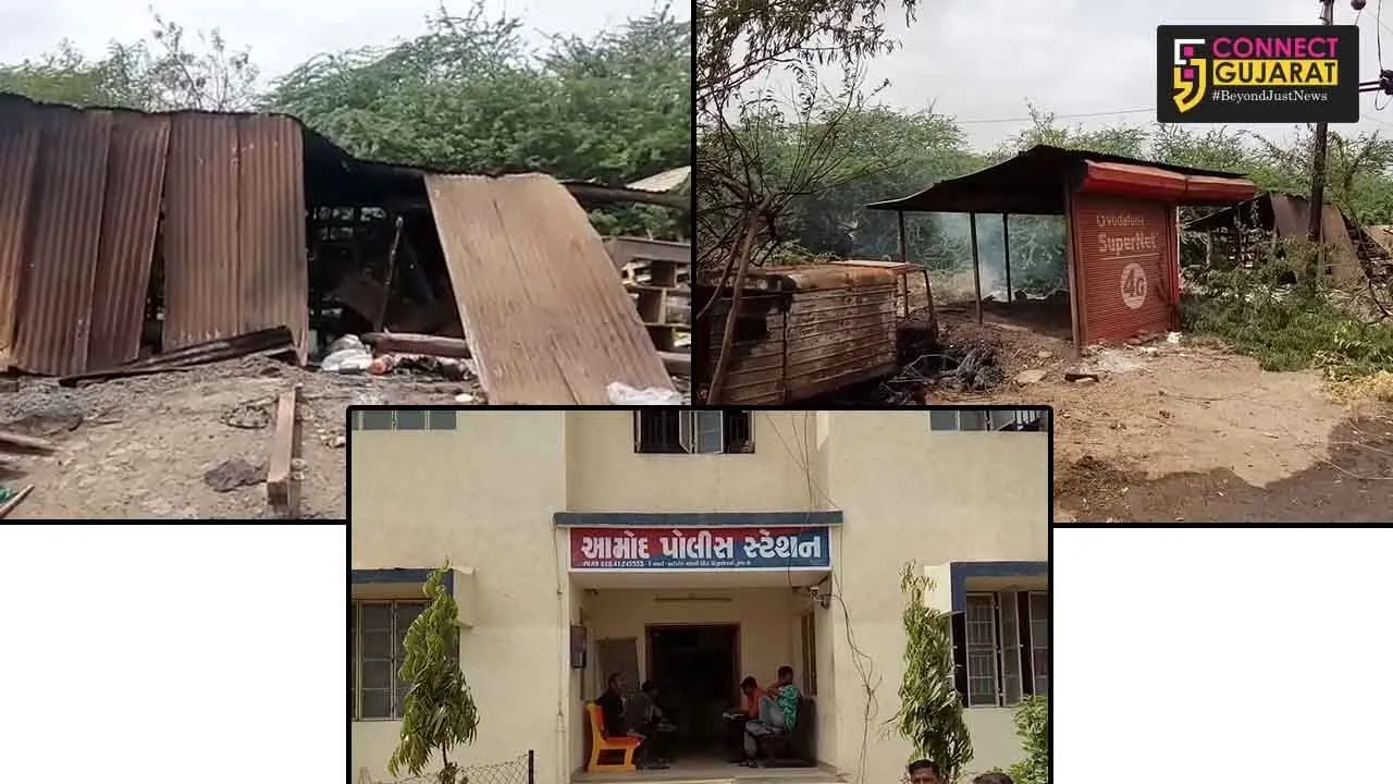 આમોદઃ આછોદમાં નજીવી બાબતે જૂથ અથડામણ, એક પોલીસ કર્મીને ઈજા