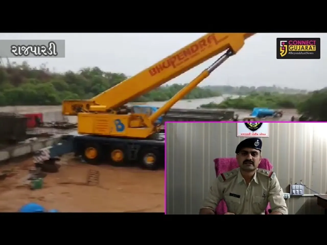 કોણ છે આ જાંબાઝ PSI અને કેવી રીતે બચાવી 17 જીંદગી ?... જાણો તેમનાં મુખે