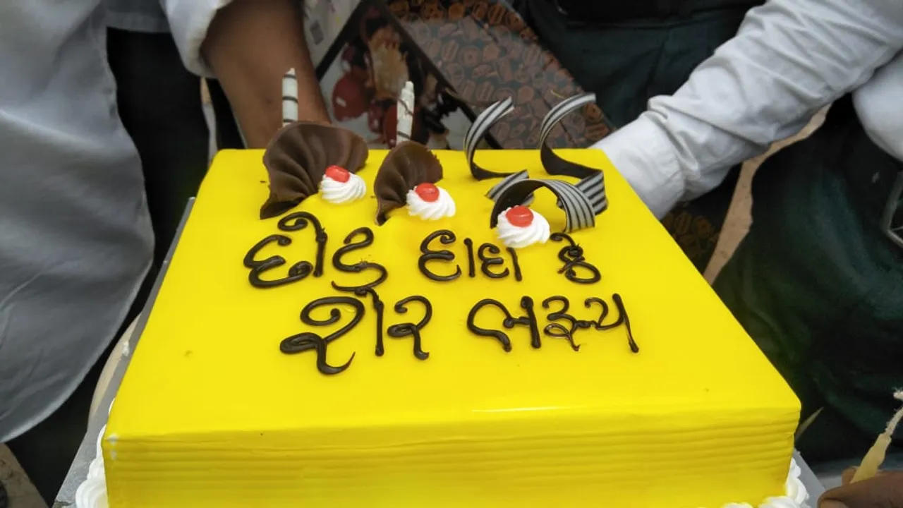 ભરૂચમાં ઉજવાઇ અદિવાસી મસિહા છોટુભાઇની વર્ષગાંઠ