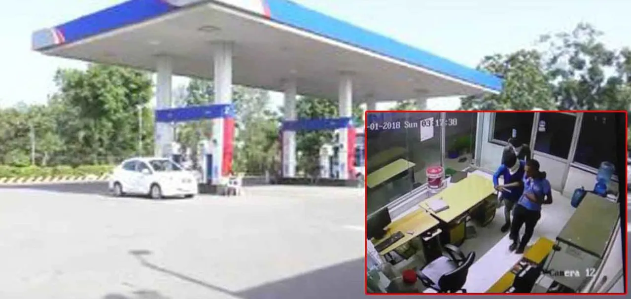 વલસાડનાં રોલા ગામે પેટ્રોલ પંપ ઉપર ૪ યુવકોએ કરી દિલધડક લૂંટ