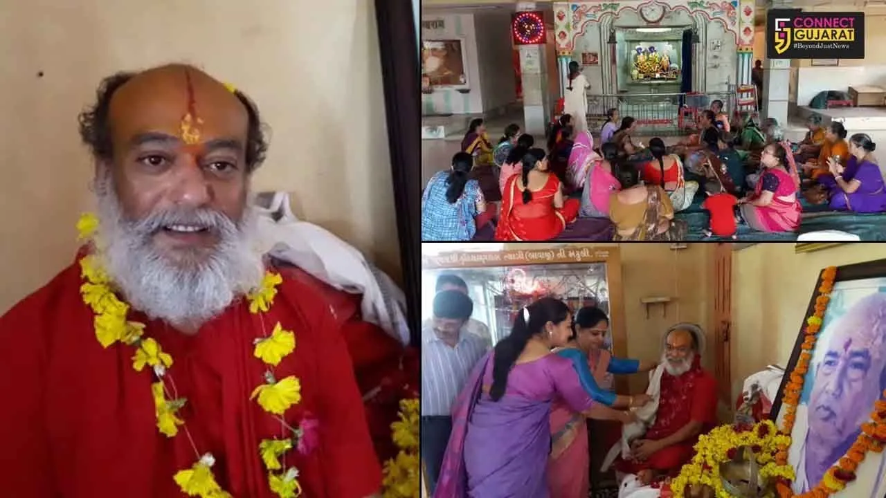 આજે ‘ગુરૂપૂર્ણિમા’ : અંકલેશ્વરના વિવિધ મંદિરોમાં ઉમટ્યો માનવ મહેરામણ