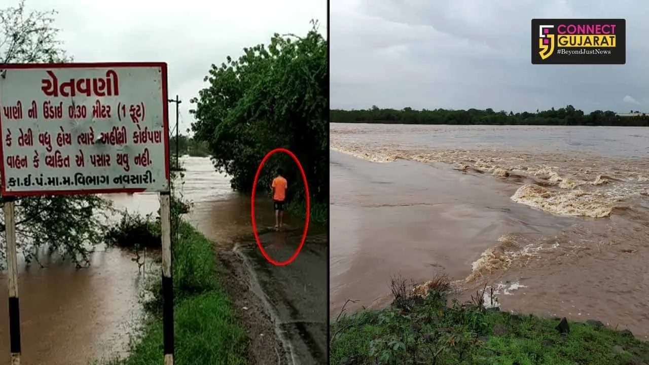 નવસારીઃ ભારે વરસાદથી અંબીકા- કાવેરી નદી બની ગાંડીતૂર, 3 દિવસથી ગામડાઓમાં નથી સંપર્ક