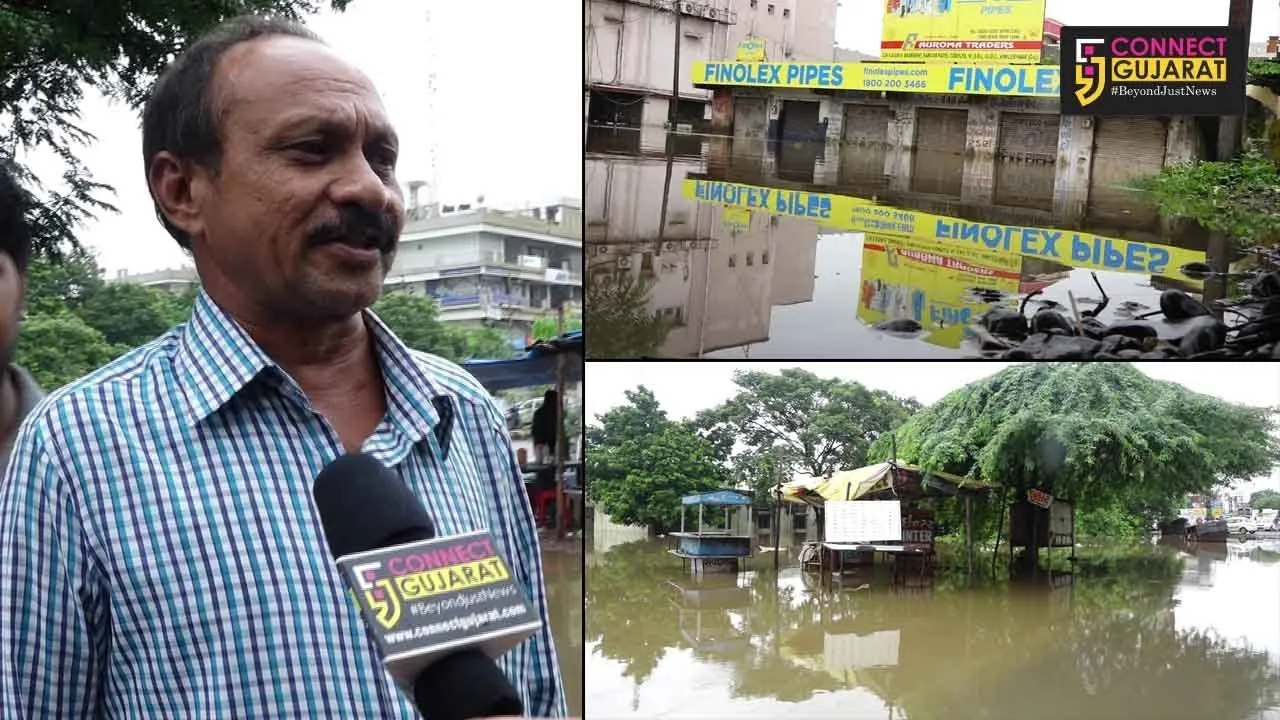 અંકલેશ્વરઃ મામલતદાર કચેરી પાસેની સોસાયટી પાણીમાં ગરકાવ, લોકો નિઃસહાય બન્યા