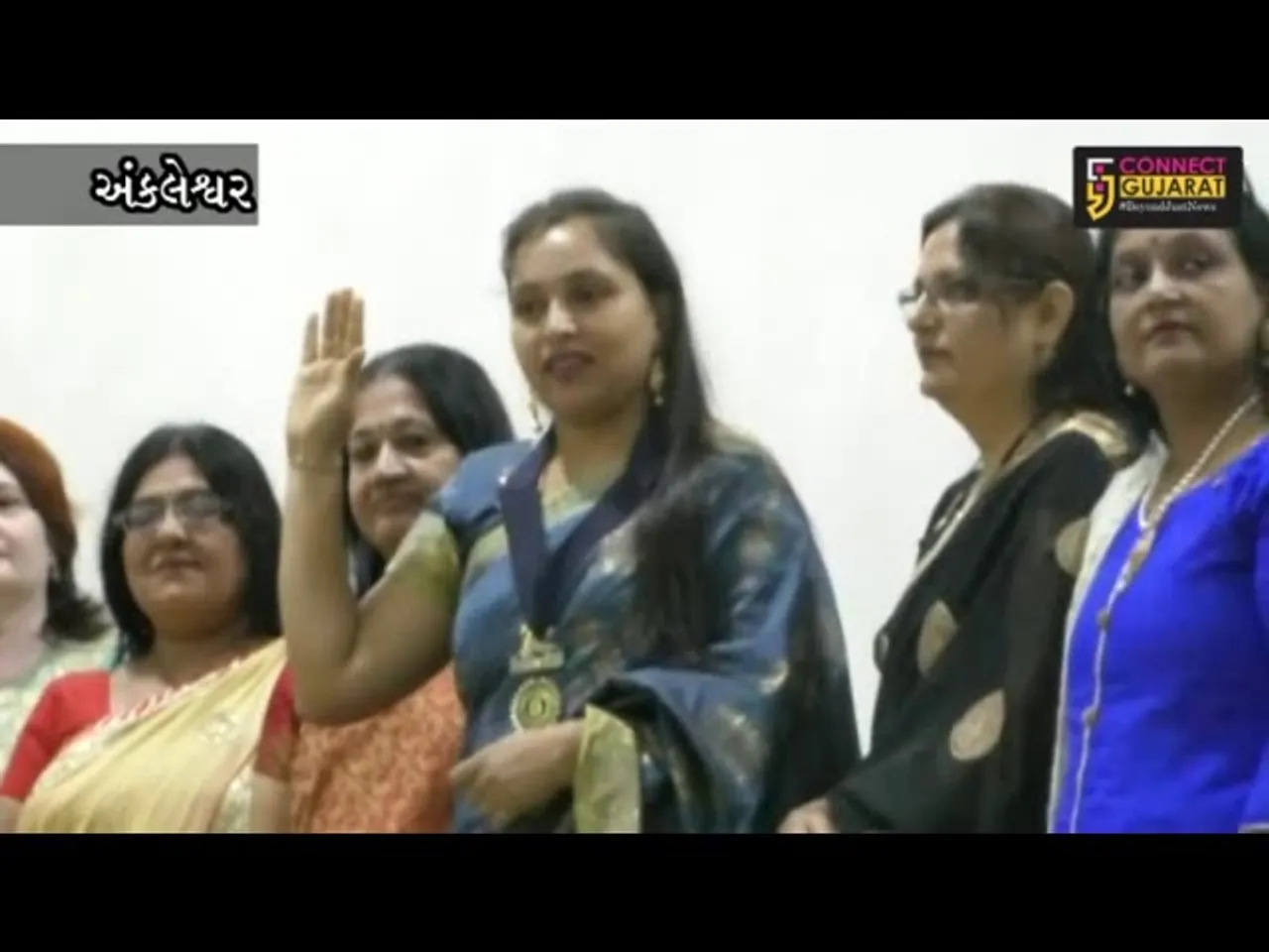 અંકલેશ્વરઃ રોટરી ક્લબ અને ઇનરવ્હીલ ક્લબનો શપથ ગ્રહણ સમારોહ