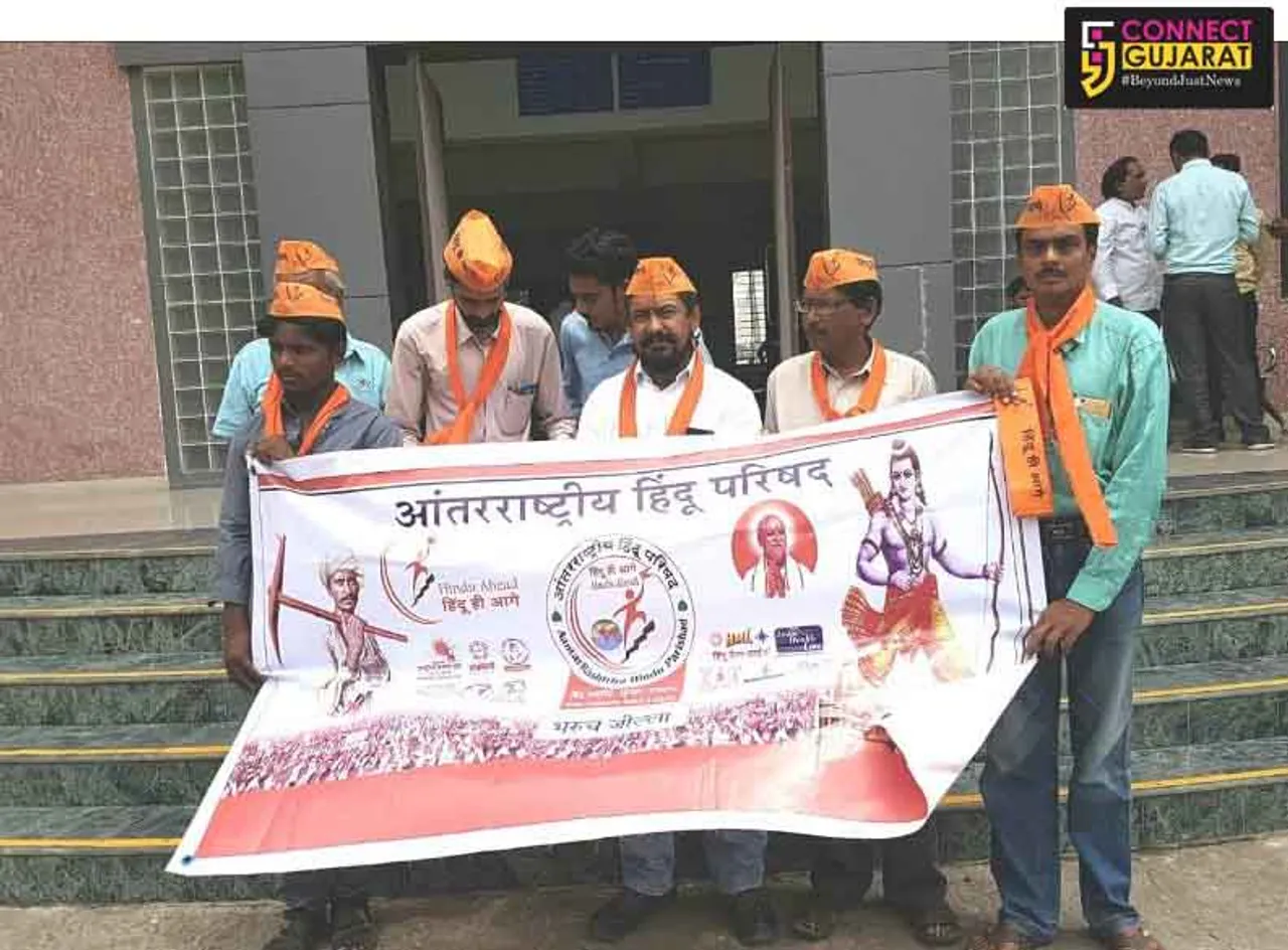 સલમાન ખાનની વિવાદાસ્પદ લવરાત્રિ સામે એ.એચ.પી. નો વિરોધ