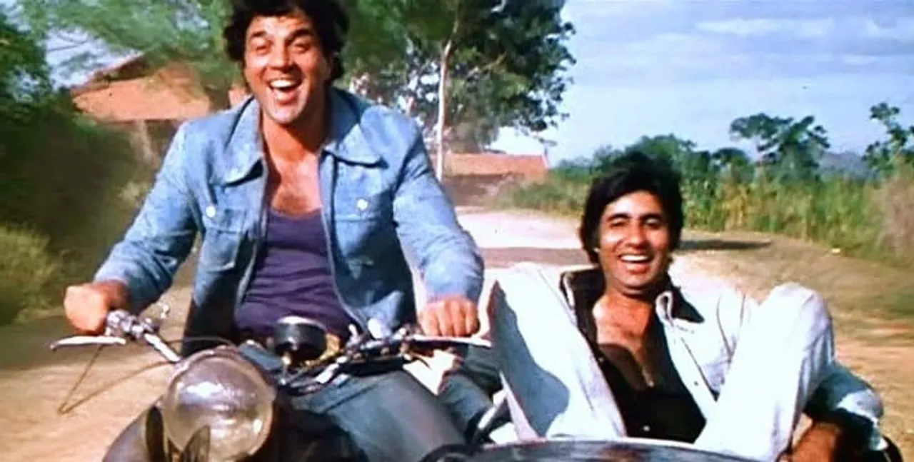 દોસ્તી : मेरी हँसी में नहीं है तो मेरी आह में है मेरा तो जो भी क़दम है वो तेरी राह में है....