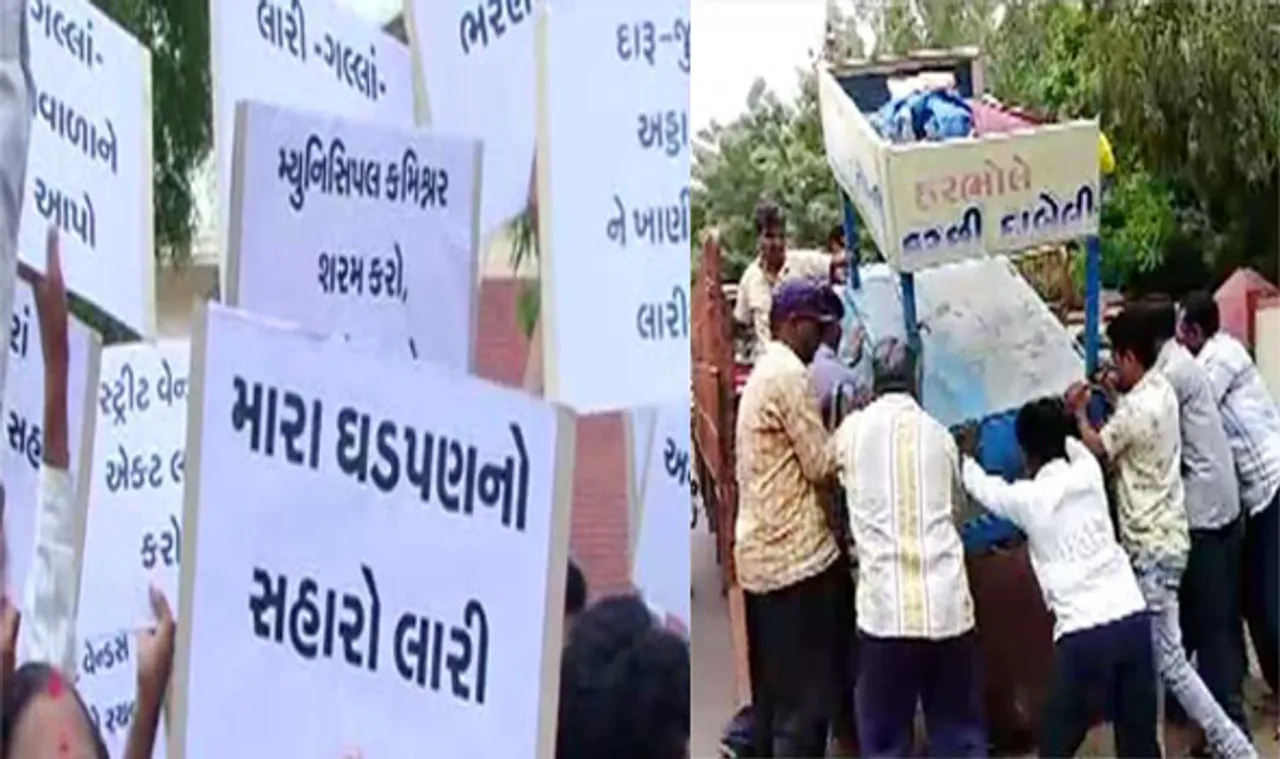 અમદાવાદ: લારી-ગલ્લાના અને પાથરણાવાળાઓની રેલી, જિગ્નેશ મેવાણી પણ જોડાયા