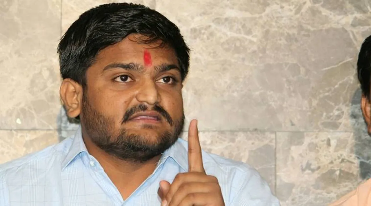 હાર્દિકે આપી સરકારને ચિમકી : ‘પોલીસ હેરાન કરશે તો આવનારા દિવસોમાં પરિસ્થિતિ બગડશે!